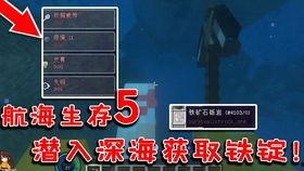 无尽天启爆料视频大全,揭秘游戏幕后秘密与精彩瞬间